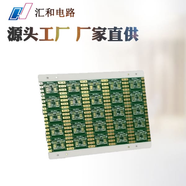 gerber文件怎么打开，gerber文件怎么生成第3张